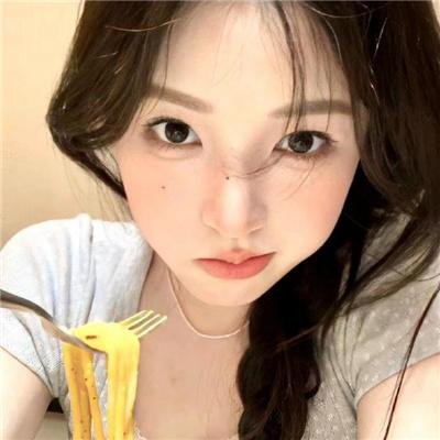 今天冲瞎蜜
