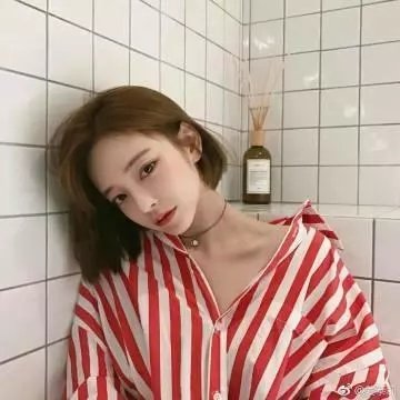 斯特拉顿