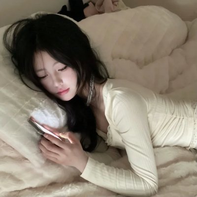 成功的秘密